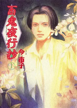 云上牧场 亚洲人成电影动漫